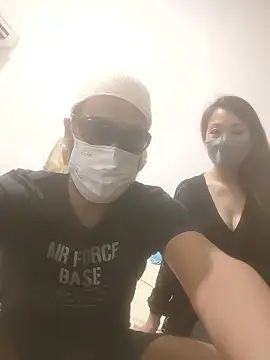 Snapshot of aska1986 chatting on October 26, 2025, 1:06 pm aska1986 online show from October 26, 2025, 1:06 pm