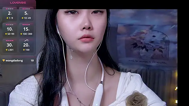 Snapshot of wanwan6377 chatting on October 16, 2025, 1:12 pm wanwan6377 online show from October 16, 2025, 1:12 pm