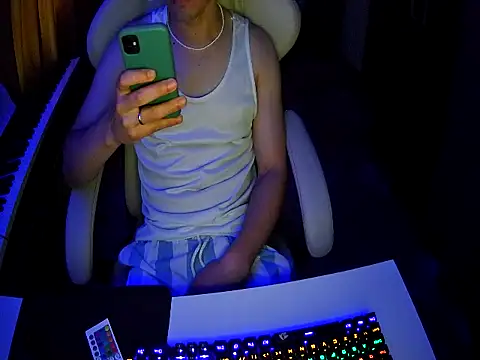 Snapshot of Rryans chatting on November 18, 2025, 9:08 pm Rryans online show from November 18, 2025, 9:08 pm