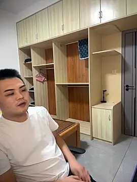 Snapshot of niedexing7788 chatting on October 7, 2025, 4:59 pm niedexing7788 online show from October 7, 2025, 4:59 pm