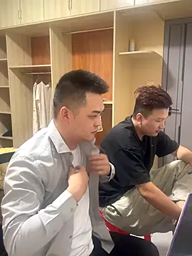 Snapshot of niedexing7788 chatting on October 18, 2025, 2:51 pm niedexing7788 online show from October 18, 2025, 2:51 pm