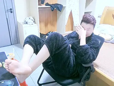 Snapshot of niedexing7788 chatting on October 20, 2025, 4:40 pm niedexing7788 online show from October 20, 2025, 4:40 pm