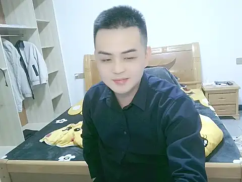 Snapshot of niedexing7788 chatting on November 5, 2025, 1:22 pm niedexing7788 online show from November 5, 2025, 1:22 pm