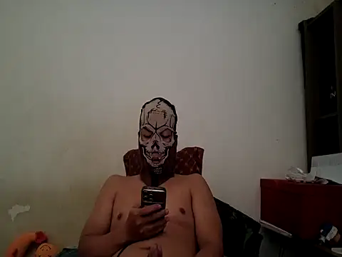 Snapshot of Anhdaubep chatting on October 17, 2025, 2:37 am Anhdaubep online show from October 17, 2025, 2:37 am
