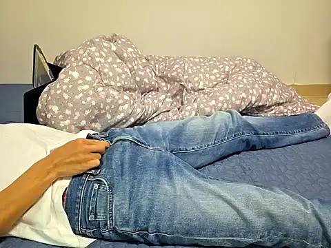 Snapshot of mileshake chatting on October 26, 2025, 6:30 am mileshake online show from October 26, 2025, 6:30 am