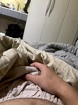 Snapshot of Sui0923 chatting on November 9, 2025, 1:42 pm Sui0923 online show from November 9, 2025, 1:42 pm