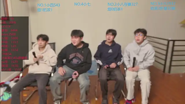 Snapshot of tyboys chatting on October 19, 2025, 1:23 pm tyboys online show from October 19, 2025, 1:23 pm