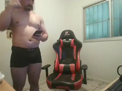 Snapshot of Maxxx_Nergal chatting on November 11, 2025, 3:28 am Maxxx Nergal online show from November 11, 2025, 3:28 am