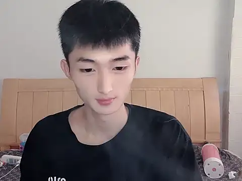 Snapshot of N228 chatting on October 30, 2025, 4:14 am N228 online show from October 30, 2025, 4:14 am