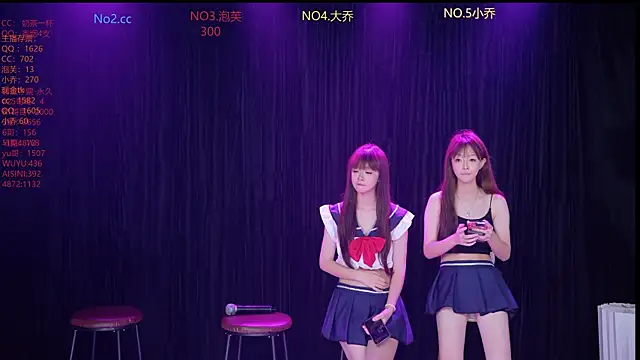 Snapshot of Huangguan-0001 chatting on November 16, 2025, 7:36 am Huangguan-0001 online show from November 16, 2025, 7:36 am