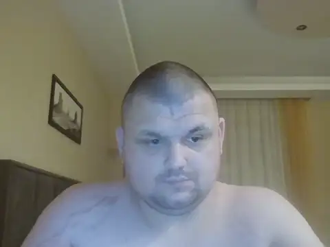 Snapshot of cyrex_monster chatting on November 10, 2025, 5:45 pm cyrex monster online show from November 10, 2025, 5:45 pm