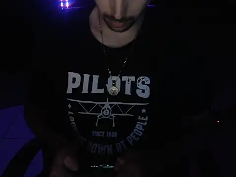 Snapshot of ExItEdErabbtis chatting on November 12, 2025, 2:56 am ExItEdErabbtis online show from November 12, 2025, 2:56 am