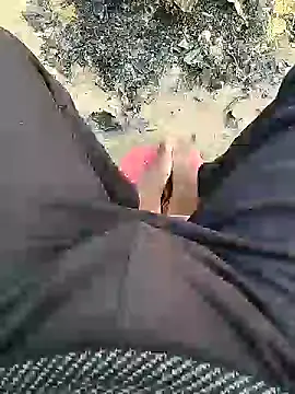 Snapshot of bigh96dik chatting on December 3, 2024, 3:30 am bigh96dik online show from December 3, 2024, 3:30 am