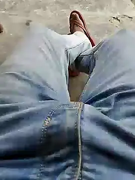 Snapshot of bigh96dik chatting on January 13, 2025, 8:26 am bigh96dik online show from January 13, 2025, 8:26 am