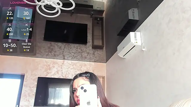 Snapshot of AmiraRosse chatting on February 21, 2025, 6:51 am AmiraRosse online show from February 21, 2025, 6:51 am