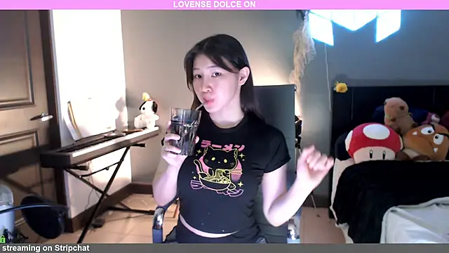 Snapshot of minarocket_ chatting on January 9, 2025, 4:39 pm minarocket online show from January 9, 2025, 4:39 pm