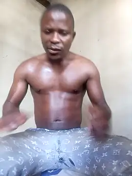 Snapshot of samagira chatting on November 5, 2025, 7:30 am samagira online show from November 5, 2025, 7:30 am