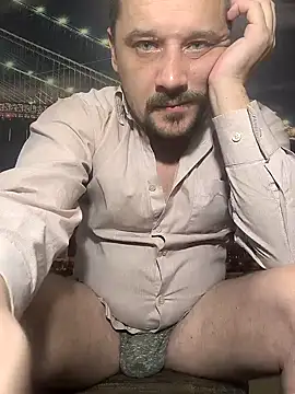 Snapshot of DanielOhCool chatting on December 4, 2024, 9:02 pm DanielOhCool online show from December 4, 2024, 9:02 pm