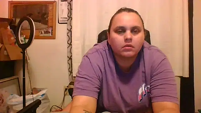 Snapshot of lyshaa chatting on October 11, 2025, 7:07 am lyshaa online show from October 11, 2025, 7:07 am