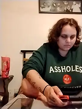 Snapshot of lyshaa chatting on October 14, 2025, 2:56 am lyshaa online show from October 14, 2025, 2:56 am