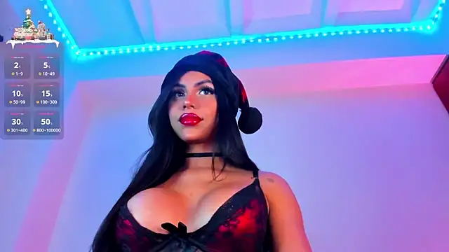 Snapshot of divinesalome chatting on December 17, 2024, 11:27 pm divinesalome online show from December 17, 2024, 11:27 pm