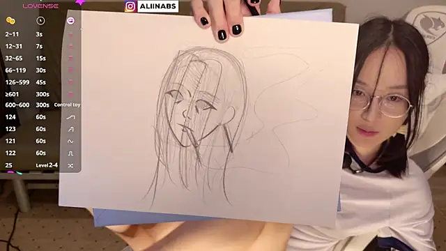 Snapshot of aliiiiiina chatting on January 10, 2025, 5:02 pm aliiiiiina online show from January 10, 2025, 5:02 pm