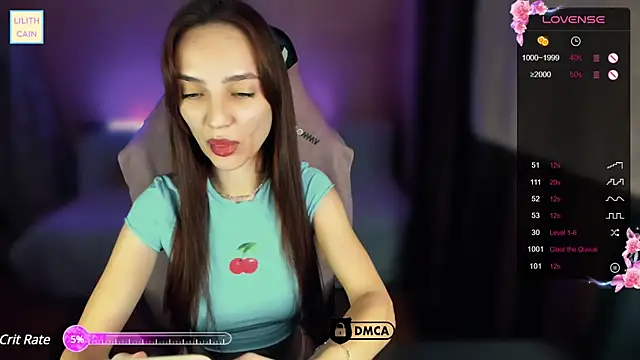 Snapshot of Lilith_Cain chatting on December 9, 2024, 3:44 pm Lilith Cain online show from December 9, 2024, 3:44 pm