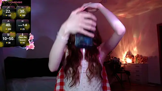 Snapshot of Weeissy chatting on December 4, 2024, 9:57 pm Weeissy online show from December 4, 2024, 9:57 pm