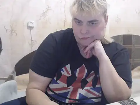 Snapshot of Ameliabusty chatting on January 20, 2025, 11:24 am Ameliabusty online show from January 20, 2025, 11:24 am