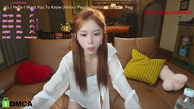 Snapshot of Luna520 chatting on February 15, 2025, 3:50 pm Luna520 online show from February 15, 2025, 3:50 pm