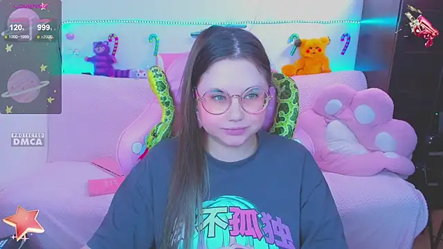 Snapshot of Lolisuccub chatting on January 6, 2025, 3:29 pm Lolisuccub online show from January 6, 2025, 3:29 pm