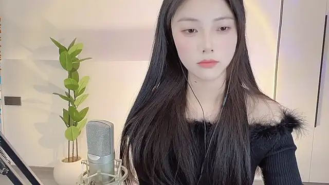 Snapshot of HaagenDazs_ chatting on February 23, 2025, 1:10 pm HaagenDazs  online show from February 23, 2025, 1:10 pm