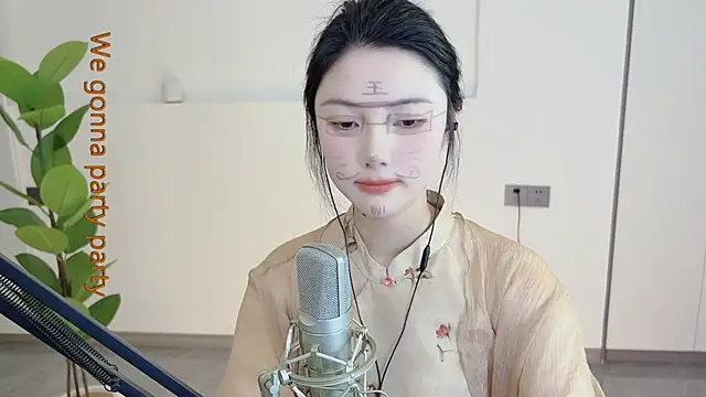 Snapshot of HaagenDazs_ chatting on March 1, 2025, 1:00 am HaagenDazs  online show from March 1, 2025, 1:00 am
