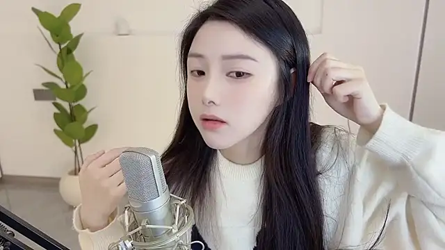 Snapshot of HaagenDazs_ chatting on March 14, 2025, 1:16 am HaagenDazs  online show from March 14, 2025, 1:16 am