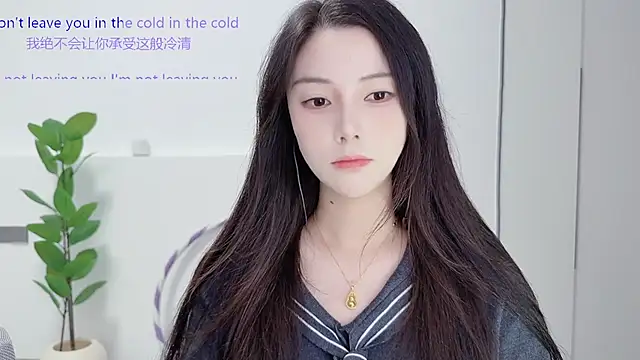 Snapshot of HaagenDazs_ chatting on September 21, 2025, 1:02 pm HaagenDazs  online show from September 21, 2025, 1:02 pm