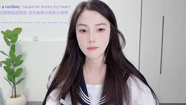 Snapshot of HaagenDazs_ chatting on September 24, 2025, 12:41 pm HaagenDazs  online show from September 24, 2025, 12:41 pm