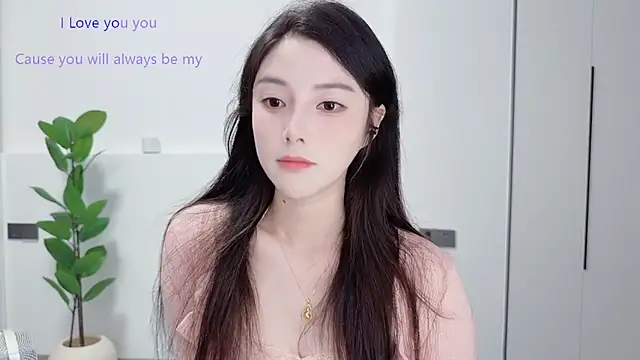 Snapshot of HaagenDazs_ chatting on September 27, 2025, 1:05 pm HaagenDazs  online show from September 27, 2025, 1:05 pm