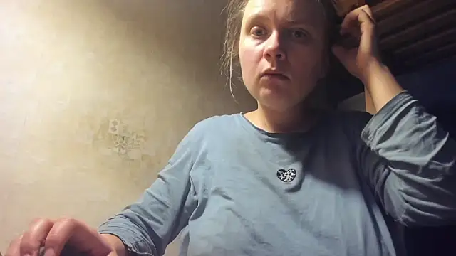 Snapshot of FrumCake chatting on December 29, 2024, 1:02 am FrumCake online show from December 29, 2024, 1:02 am