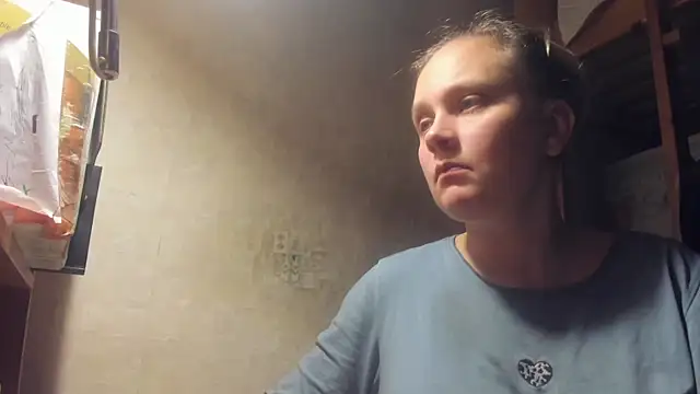 Snapshot of FrumCake chatting on January 15, 2025, 12:41 am FrumCake online show from January 15, 2025, 12:41 am