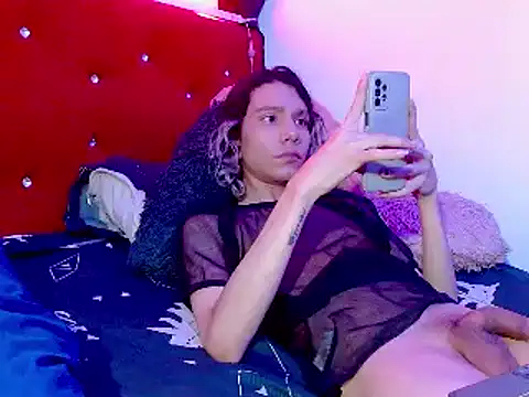 Snapshot of LAICK_01 chatting on December 16, 2024, 12:48 am LAICK 01 online show from December 16, 2024, 12:48 am