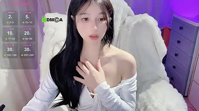 Snapshot of tiramesusu chatting on December 29, 2024, 4:08 pm tiramesusu online show from December 29, 2024, 4:08 pm