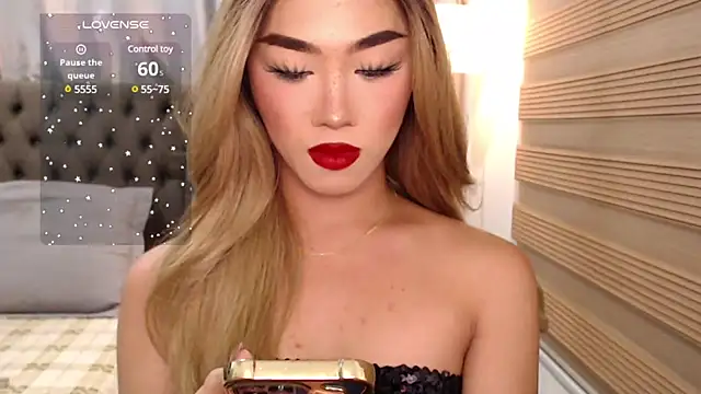 Snapshot of Local_Hoelyx chatting on January 16, 2025, 7:20 pm Local Hoelyx online show from January 16, 2025, 7:20 pm