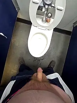 Snapshot of WhiteMeat069 chatting on February 5, 2025, 6:24 am WhiteMeat069 online show from February 5, 2025, 6:24 am