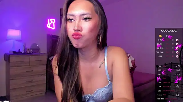 Snapshot of BombshellPH chatting on December 23, 2024, 6:05 pm BombshellPH online show from December 23, 2024, 6:05 pm