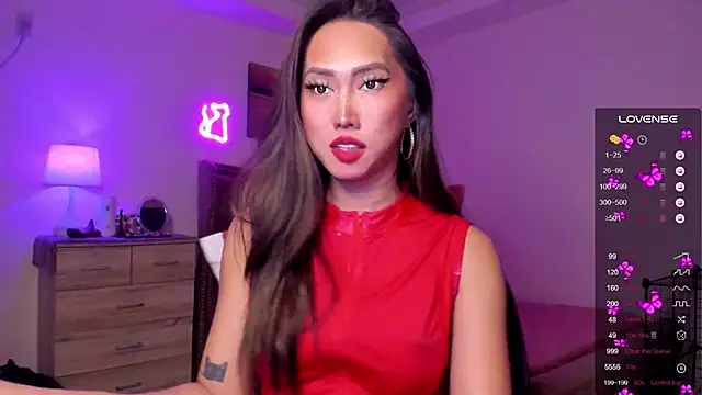 Snapshot of BombshellPH chatting on December 26, 2024, 5:08 pm BombshellPH online show from December 26, 2024, 5:08 pm