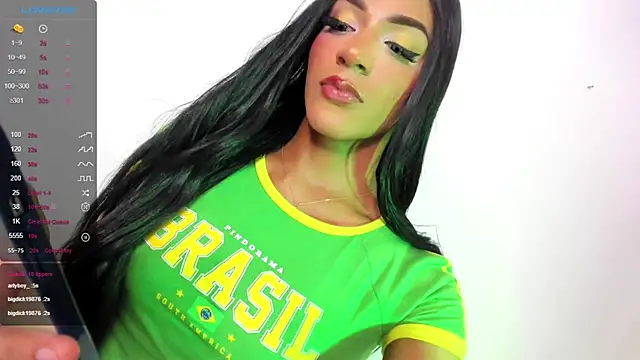 Daniela Coks online show from December 24, 2024, 8:22 am