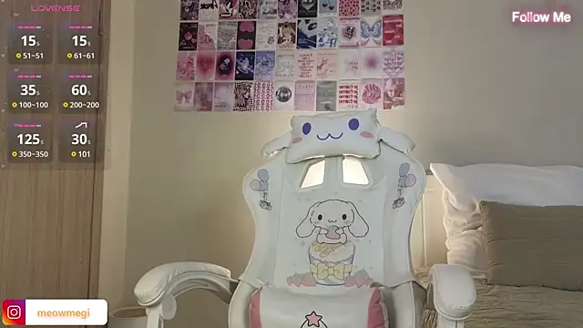 Snapshot of LisaSweetie chatting on December 19, 2024, 6:12 pm LisaSweetie online show from December 19, 2024, 6:12 pm