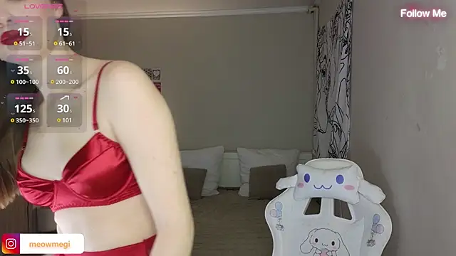 Snapshot of LisaSweetie chatting on December 23, 2024, 7:30 pm LisaSweetie online show from December 23, 2024, 7:30 pm