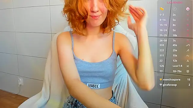 Snapshot of Ooooooli chatting on January 4, 2025, 11:33 am Ooooooli online show from January 4, 2025, 11:33 am