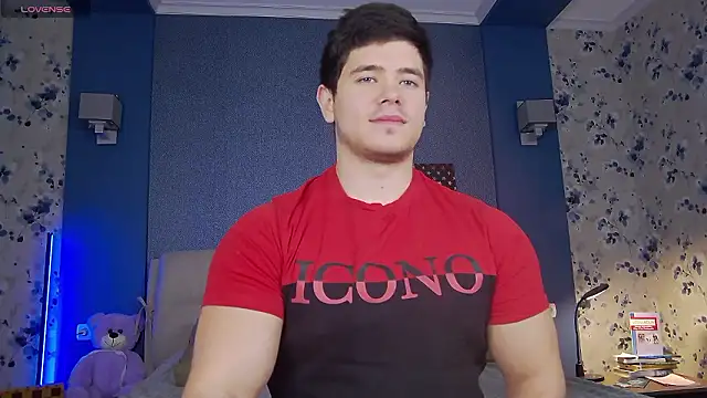 Snapshot of Arilas_ chatting on December 7, 2024, 7:38 am Arilas online show from December 7, 2024, 7:38 am